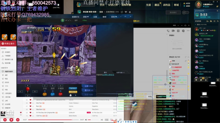 只有上分能使我快乐！ 2020-08-16 16点场