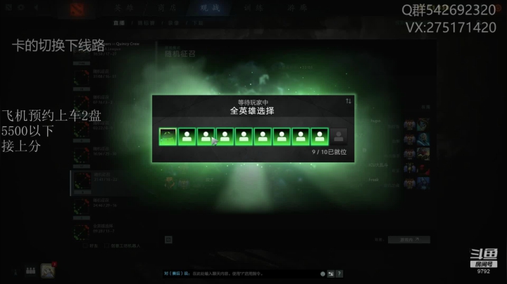 关键词:逆版本的男人！最极致的哈斯卡！ 2020-08-21 10点场