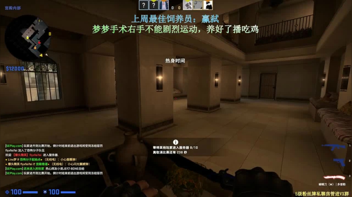 留住幸运 6515595 2020-08-21 19点场