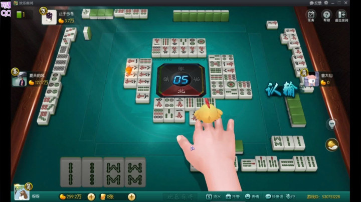 爷爷们进来看一下 2020-08-20 22点场