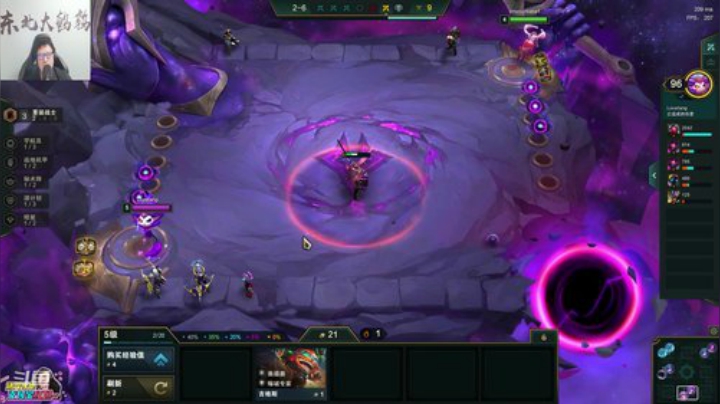 liyunanhj发布了一个斗鱼视频2020-08-21