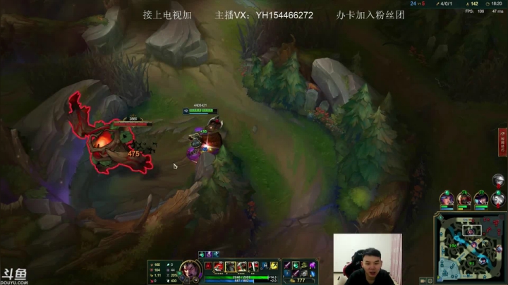 杰克：暴击流船长 2020-08-20 21点场