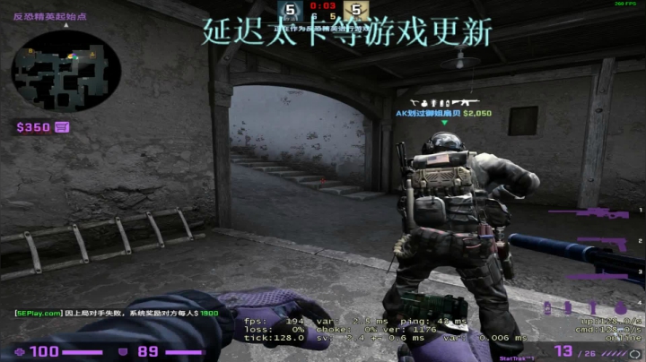 13shao 在线教你2tap 2020-08-20 20点场