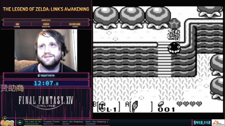 SGDQ2020 Online D.4 2020-08-21 00点场