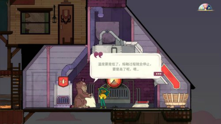 黑板君爱喝酸奶发布了一个斗鱼视频2020-08-21