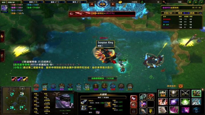 【小黑】7000W达成了1E有空再说。 2020-08-15 16点场