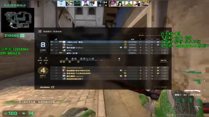 【沉默男孩】1500有车位 2020-08-20 21点场