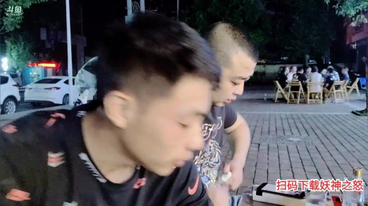 有个温暖的地方“家” 2020-08-20 23点场