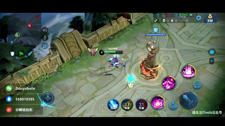 镜像solo连胜 2020-08-21 13点场