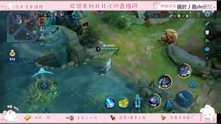 随便玩玩