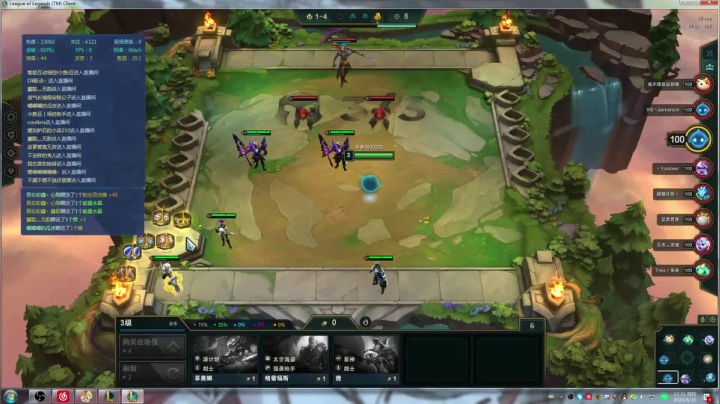 大师冲王者 1910283 2020-08-20 10点场