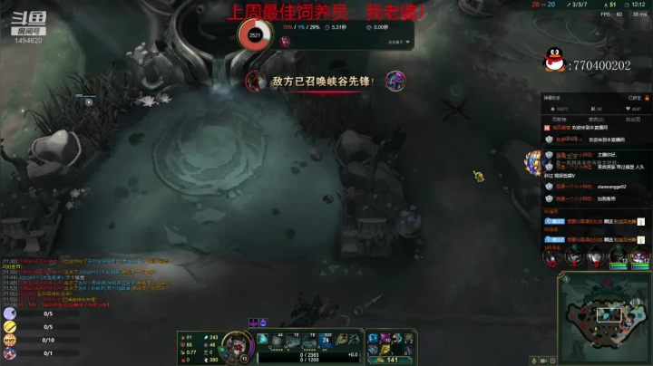 【欢乐车队】奶瓶君：奔现了解一下？ 2020-08-18 21点场