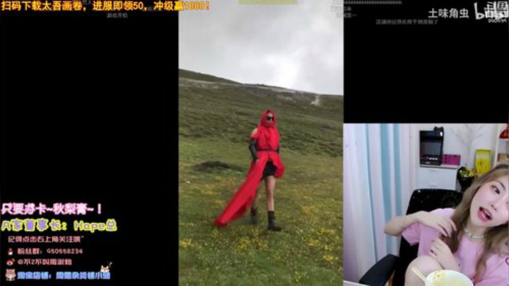 伤心hh发布了一个斗鱼视频2020-08-21