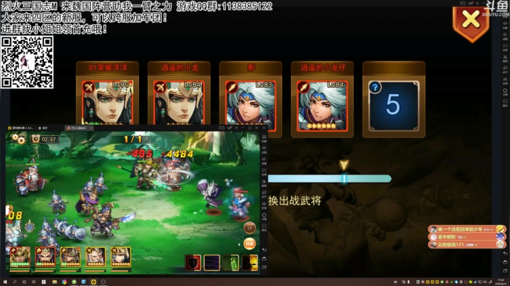 【洋洋】小众，独立，单机游戏！ 2020-08-21 17点场