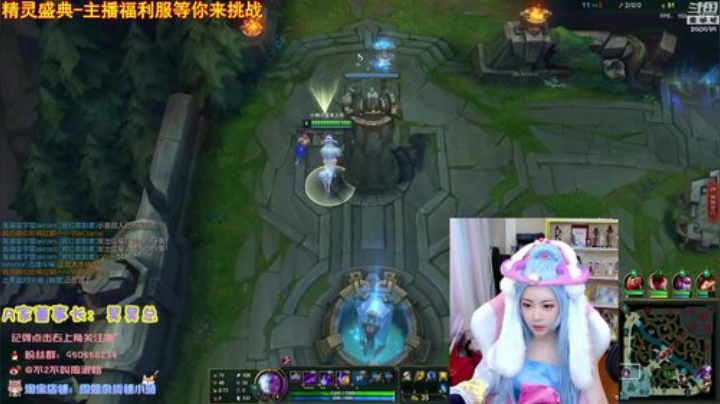 我在斗鱼看不2不叫周淑怡直播英雄联盟