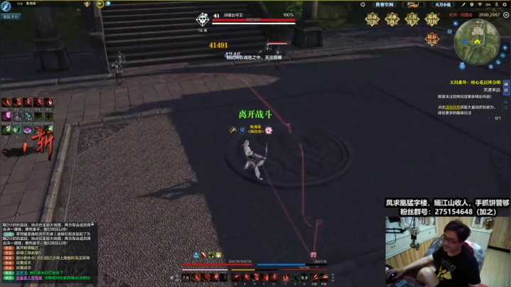 浪子归家，好起来了！ 2020-08-20 21点场