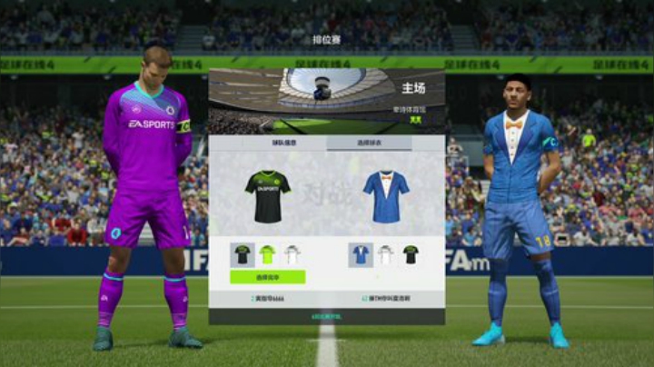 黑板君爱喝酸奶发布了一个斗鱼视频2020-08-21