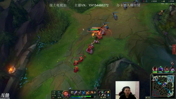 杰克：暴击流船长 2020-08-20 23点场