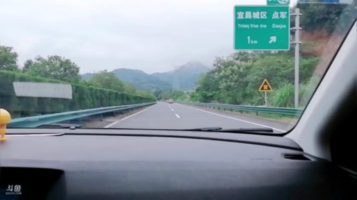 闹闹可遇不可求发布了一个斗鱼视频2020-08-21