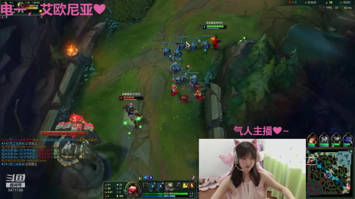饿了吗主播在线喂饭 2020-08-21 15点场