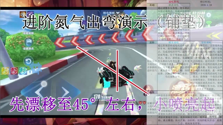 手中有粮  心中不慌 2020-08-21 01点场