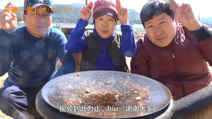 尊重食物，拒绝浪费，坚持光盘，从我做起！