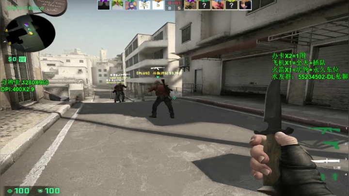 【沉默男孩】1500有车位 2020-08-21 11点场