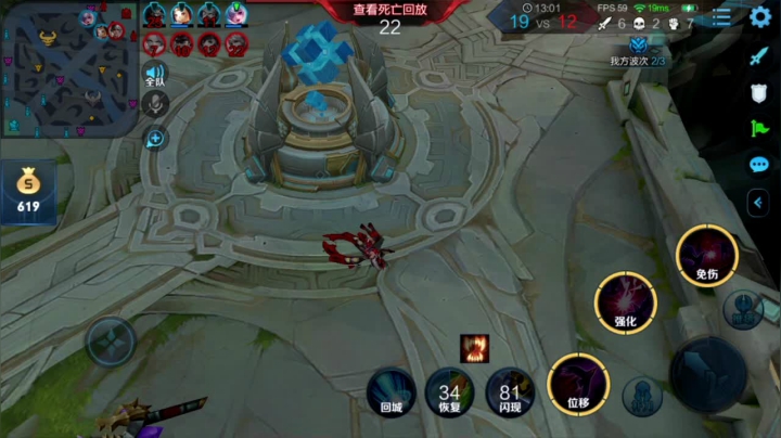 阿灿：想学啊？我教你阿 2020-08-21 11点场