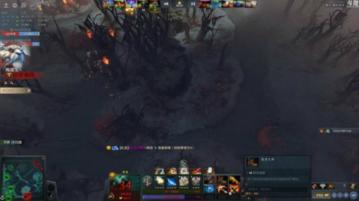 丷女帝发布了一个斗鱼视频2020-08-21