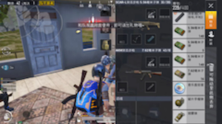 扭蛋
