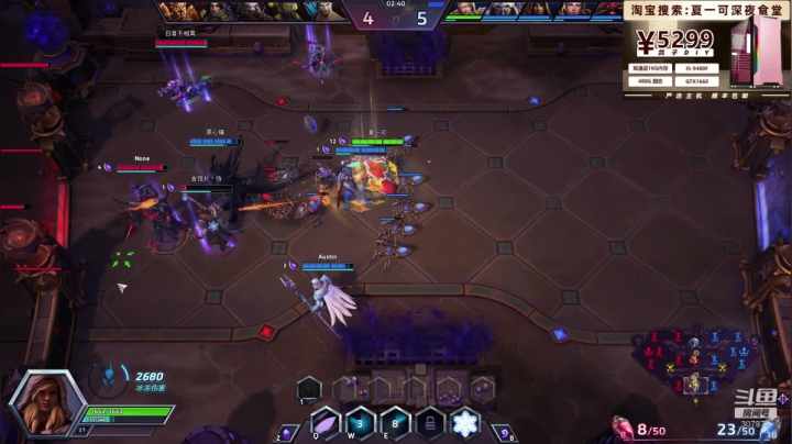 风 暴 寡 妇 2020-08-21 20点场