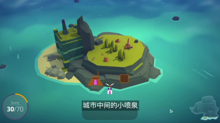享受午后的宁静《海岛文明》推荐