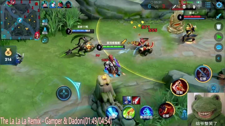 阿灿：想学啊？我教你阿 2020-08-21 13点场