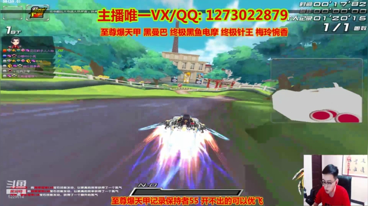 五大T3强势来袭 2020-08-20 22点场