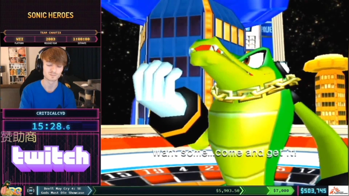 SGDQ2020 Online D.4 2020-08-21 04点场