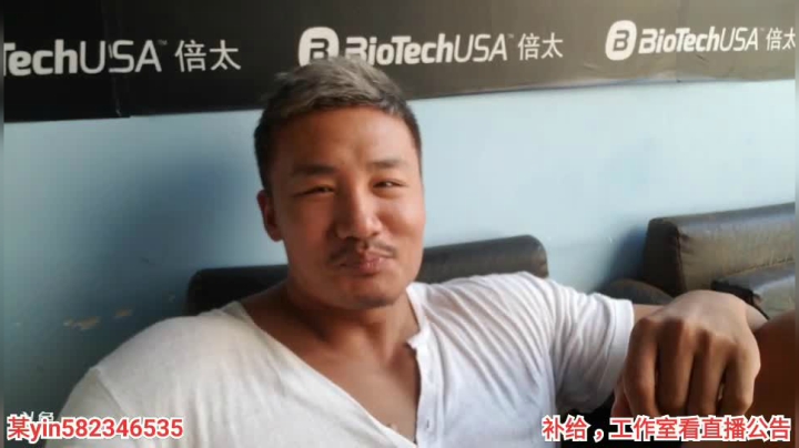 周榜一全国飞教健身了 2020-08-21 15点场