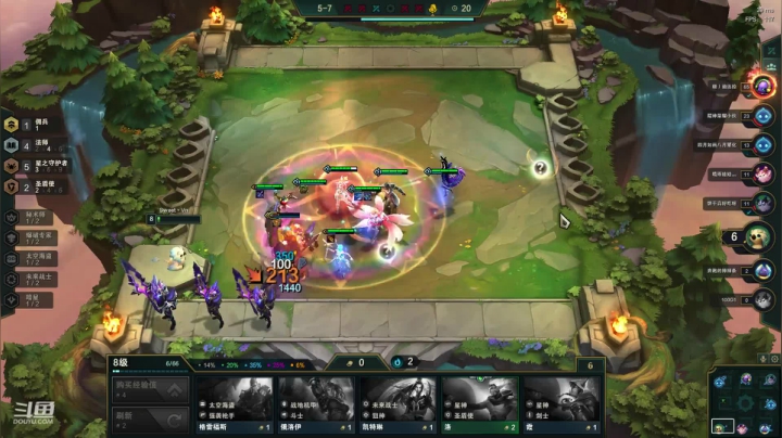 薇恩：玩剑三的绝地求生主播~ 2020-08-21 01点场