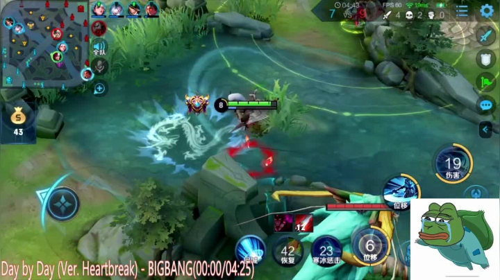 阿灿：想学啊？我教你阿 2020-08-20 23点场