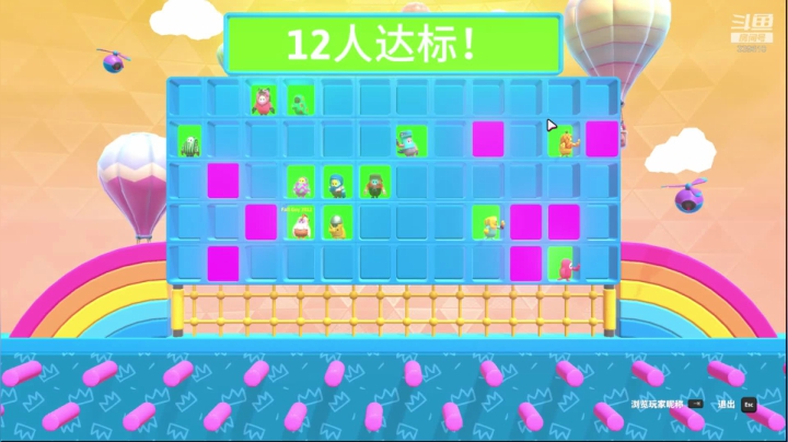 我逐渐在万古流芳站稳脚跟 2020-08-21 01点场