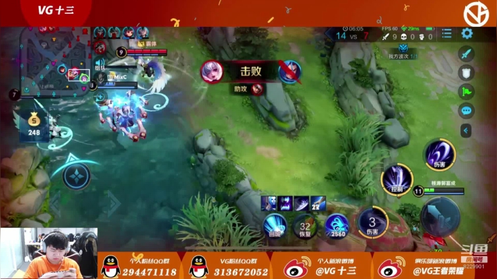 看看小王有多么猛男 2020-08-20 21点场