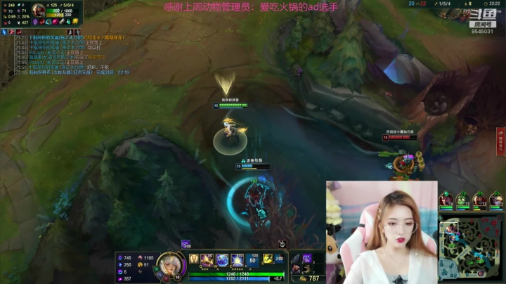 美少女在线挨揍 2020-08-20 16点场