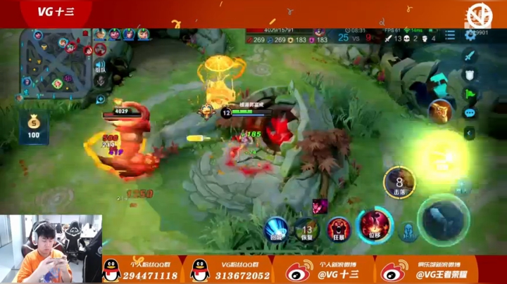 看看小王有多么猛男 2020-08-20 23点场