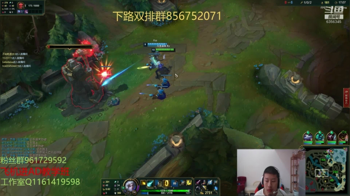 峡谷最强全能AD 2020-08-20 14点场