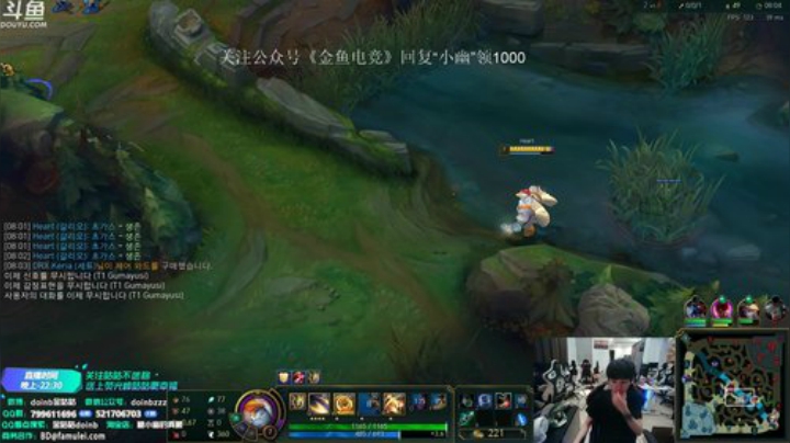 kreisler发布了一个斗鱼视频2020-08-21