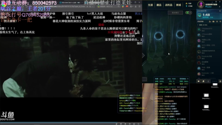 只有上分能使我快乐！ 2020-08-19 02点场