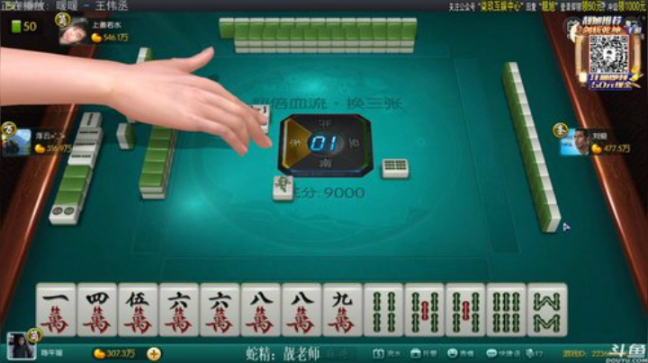 Sharon丶贝尔摩德发布了一个斗鱼视频2020-08-21