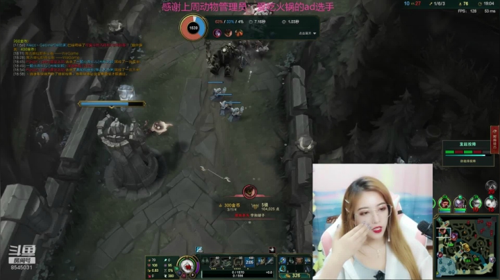 美少女在线挨揍 2020-08-20 20点场