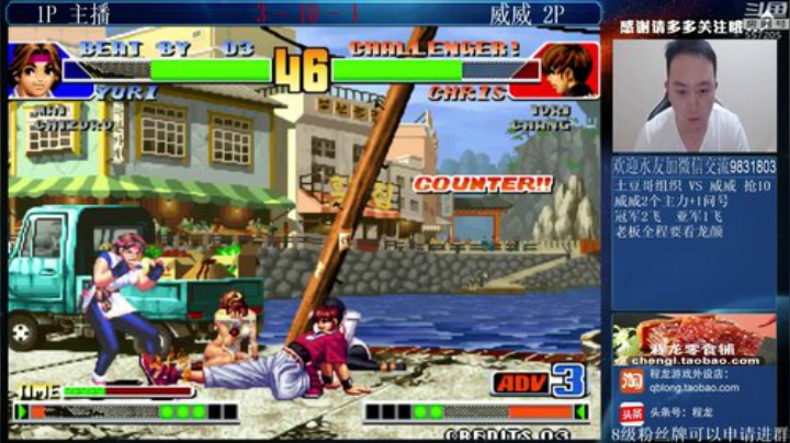 旧欢若梦灬发布了一个斗鱼视频2020-08-21