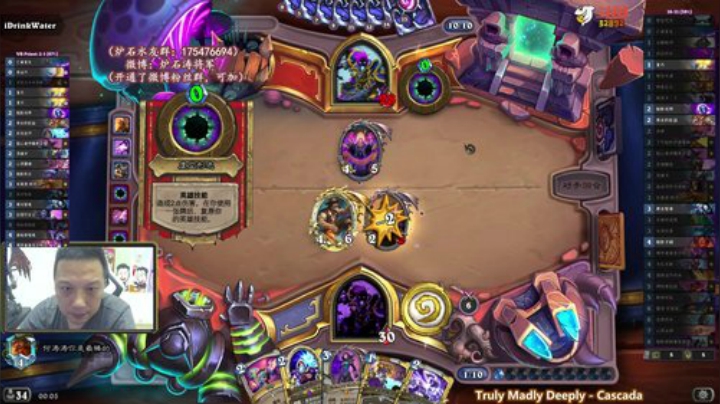 RPGseven发布了一个斗鱼视频2020-08-21