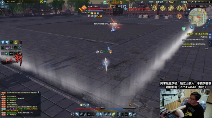 浪子归家，好起来了！ 2020-08-21 01点场